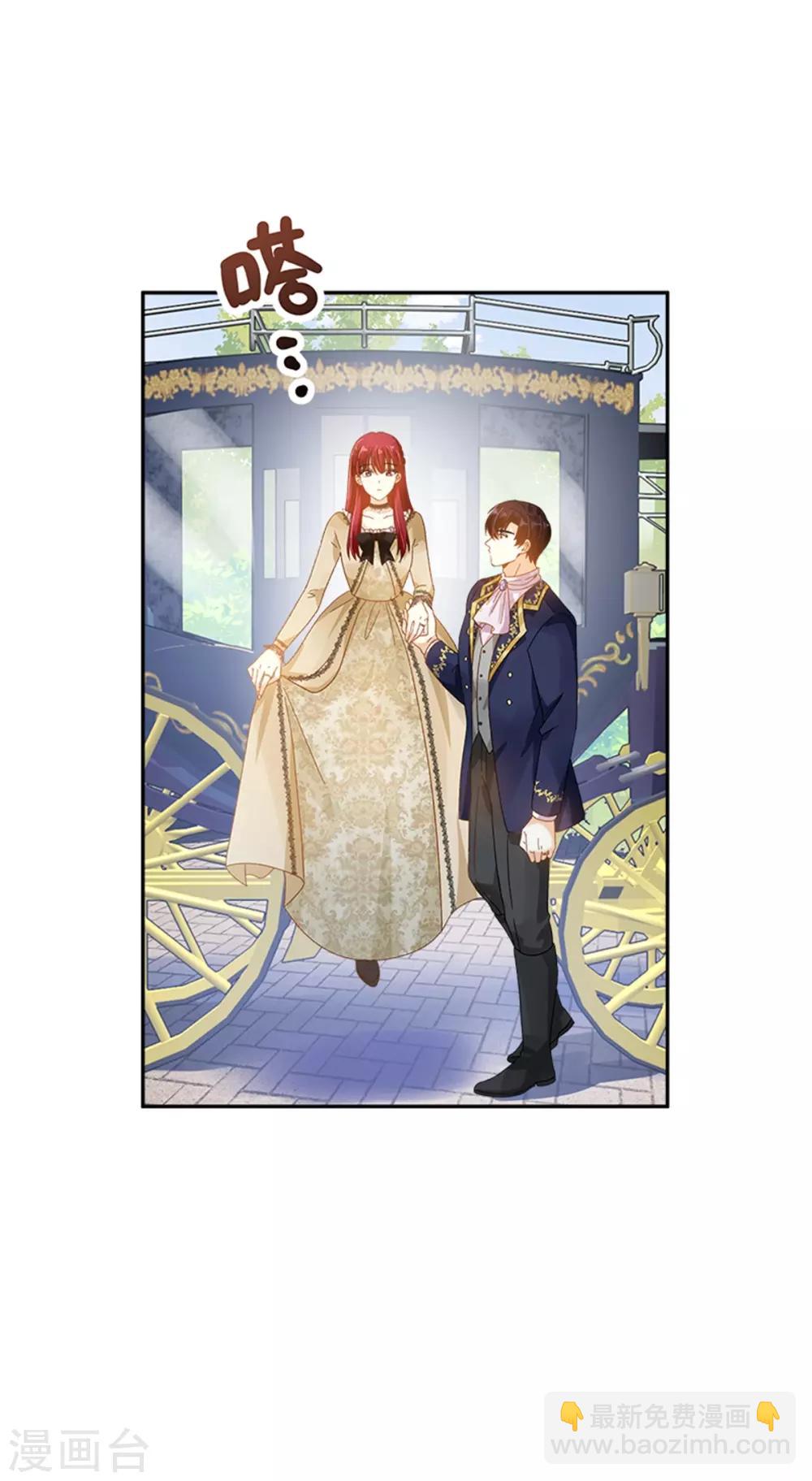 第二季第23话 拜访克洛克斯府-第134话