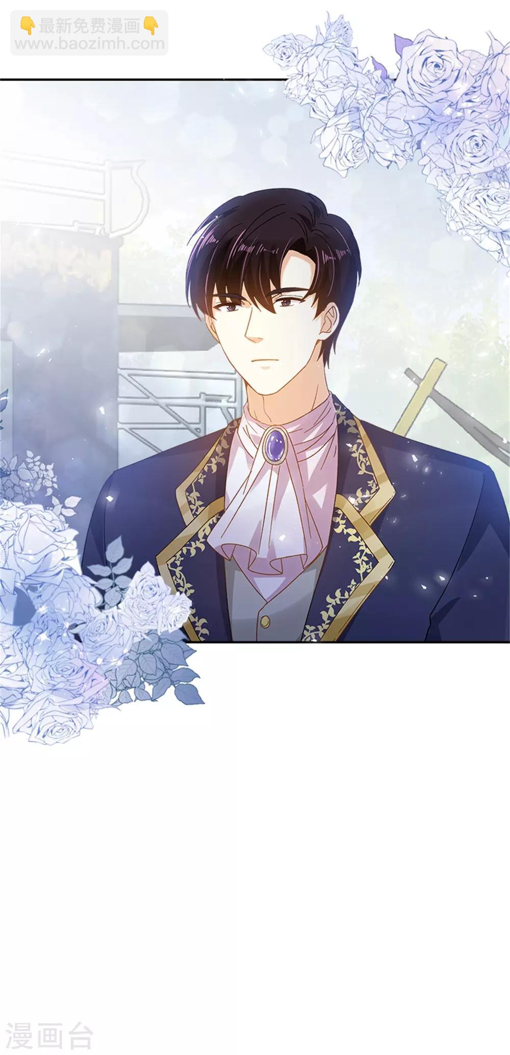 第二季第23话 拜访克洛克斯府-第134话