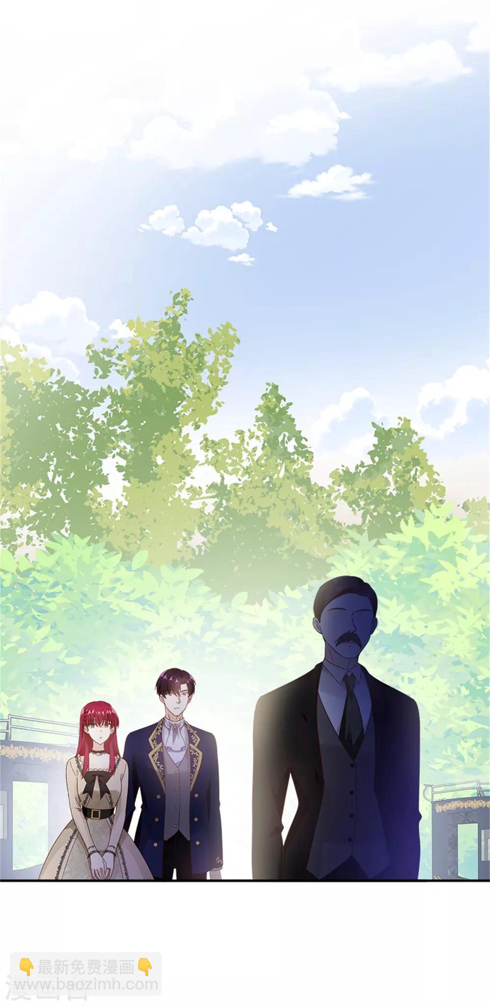 第二季第23话 拜访克洛克斯府-第134话