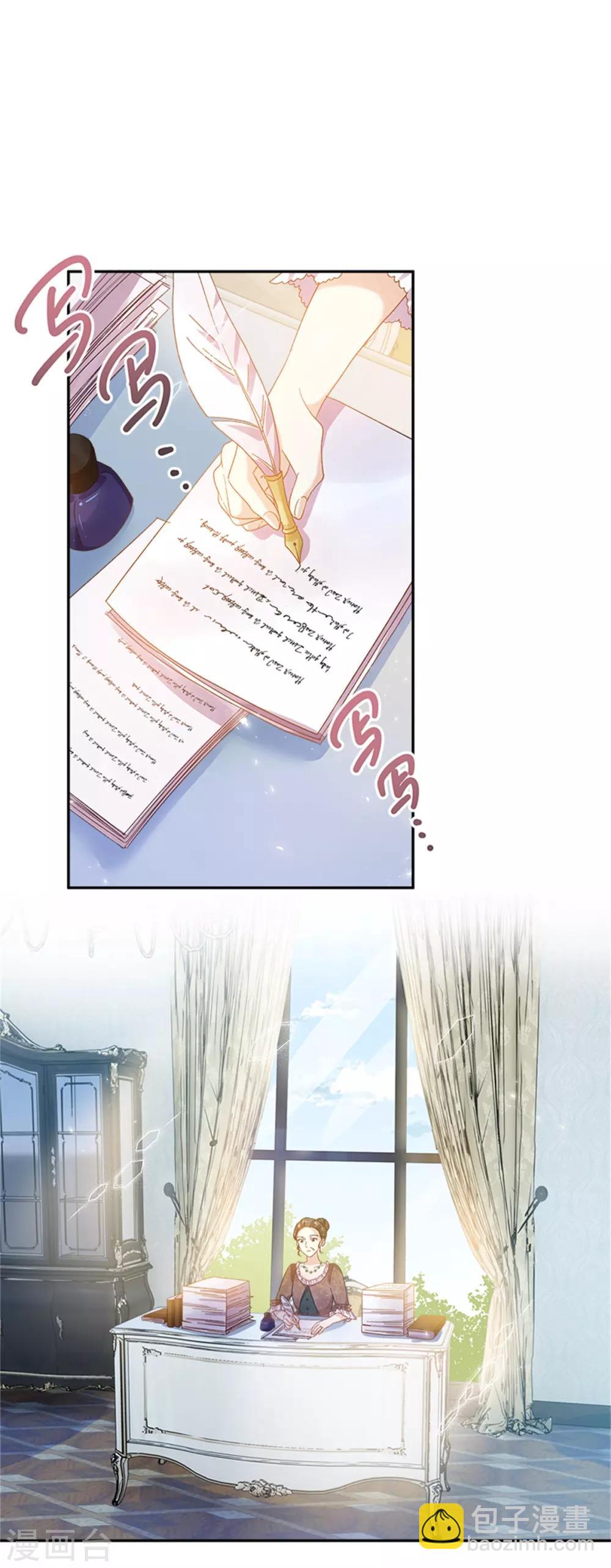 第二季第23话 拜访克洛克斯府-第134话