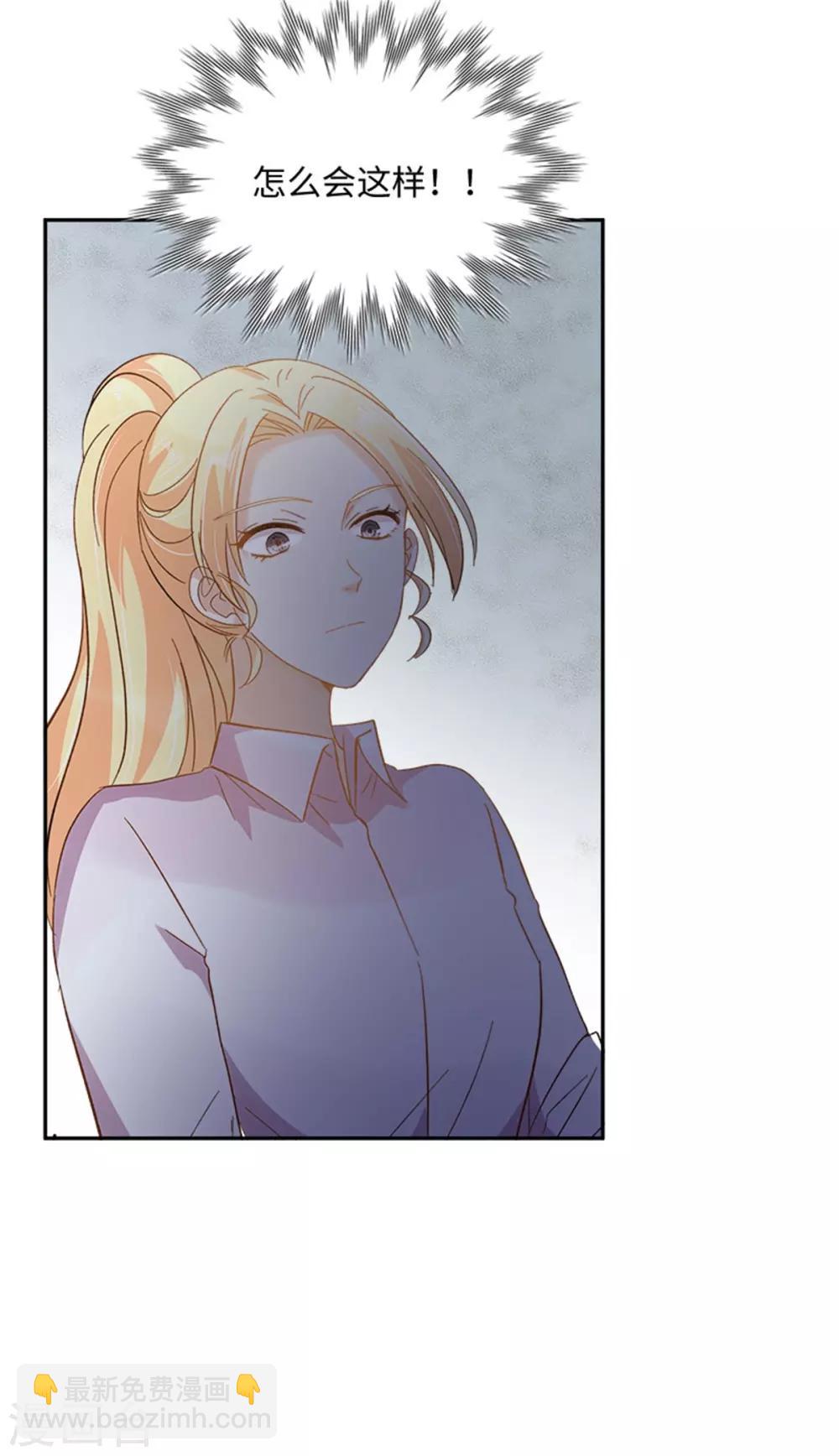 第二季第33话 决斗-第144话