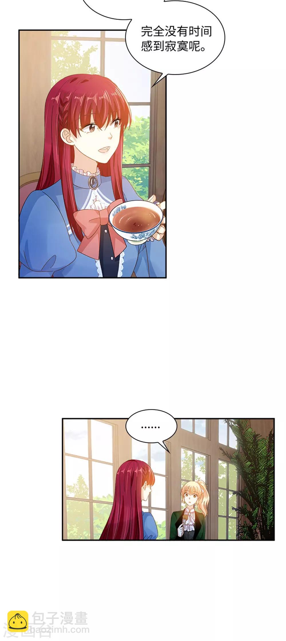 第二季第37话 幸福-第148话