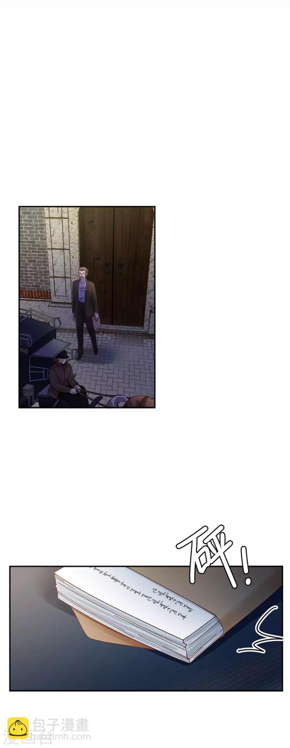 第二季第37话 幸福-第148话