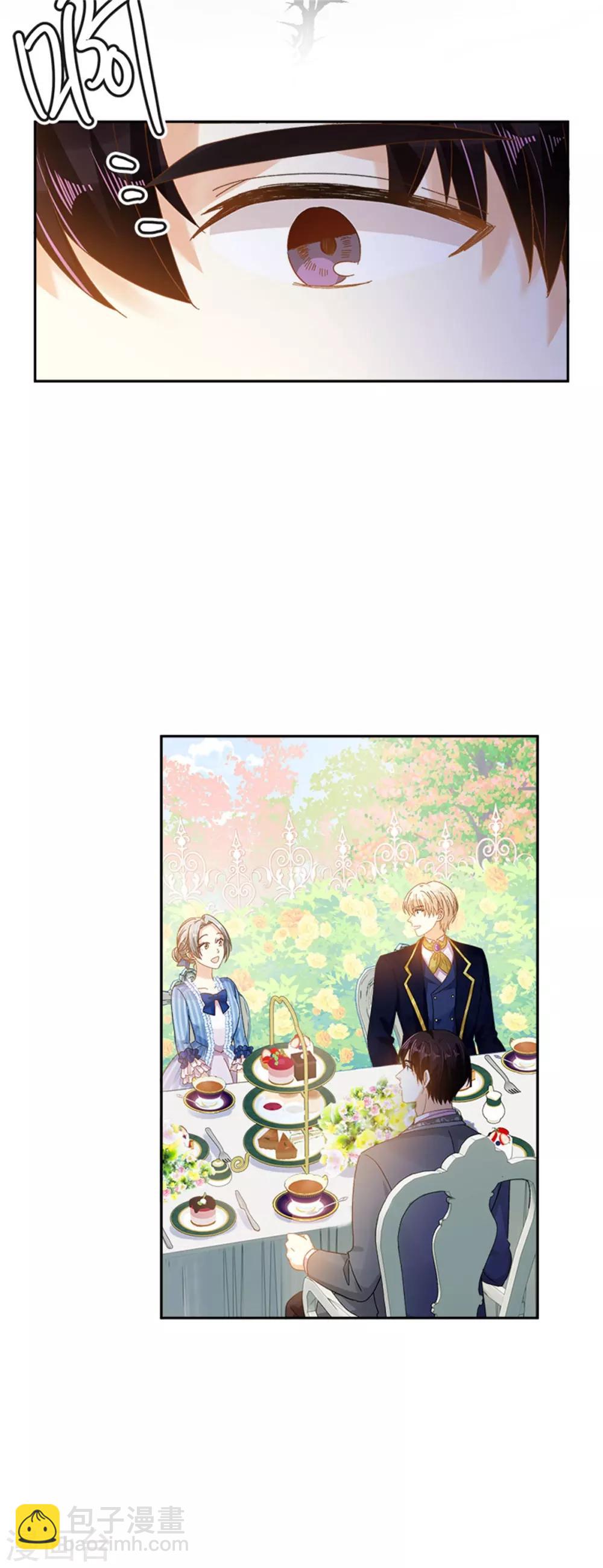 第二季第39话 好朋友-第150话