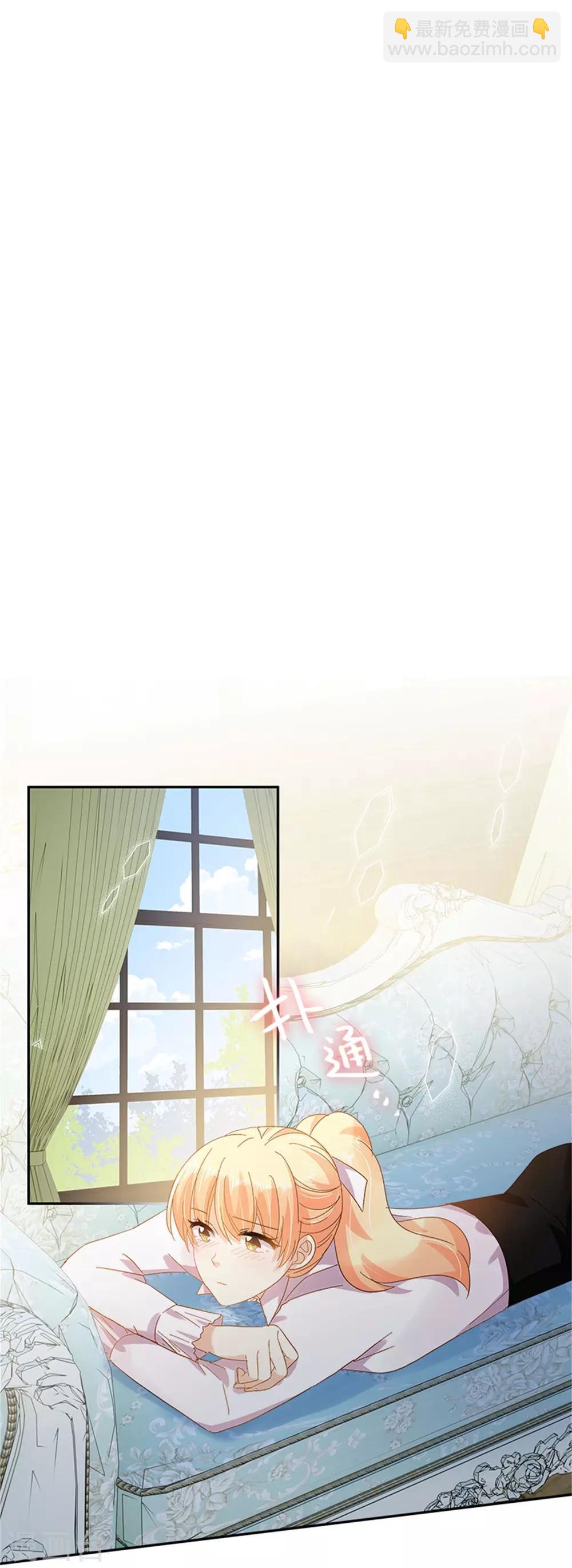 第二季第39话 好朋友-第150话