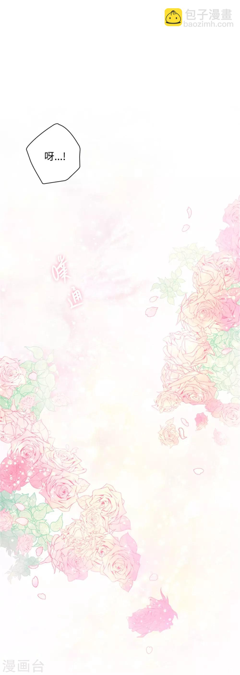 第二季第41话 悠闲假日-第152话