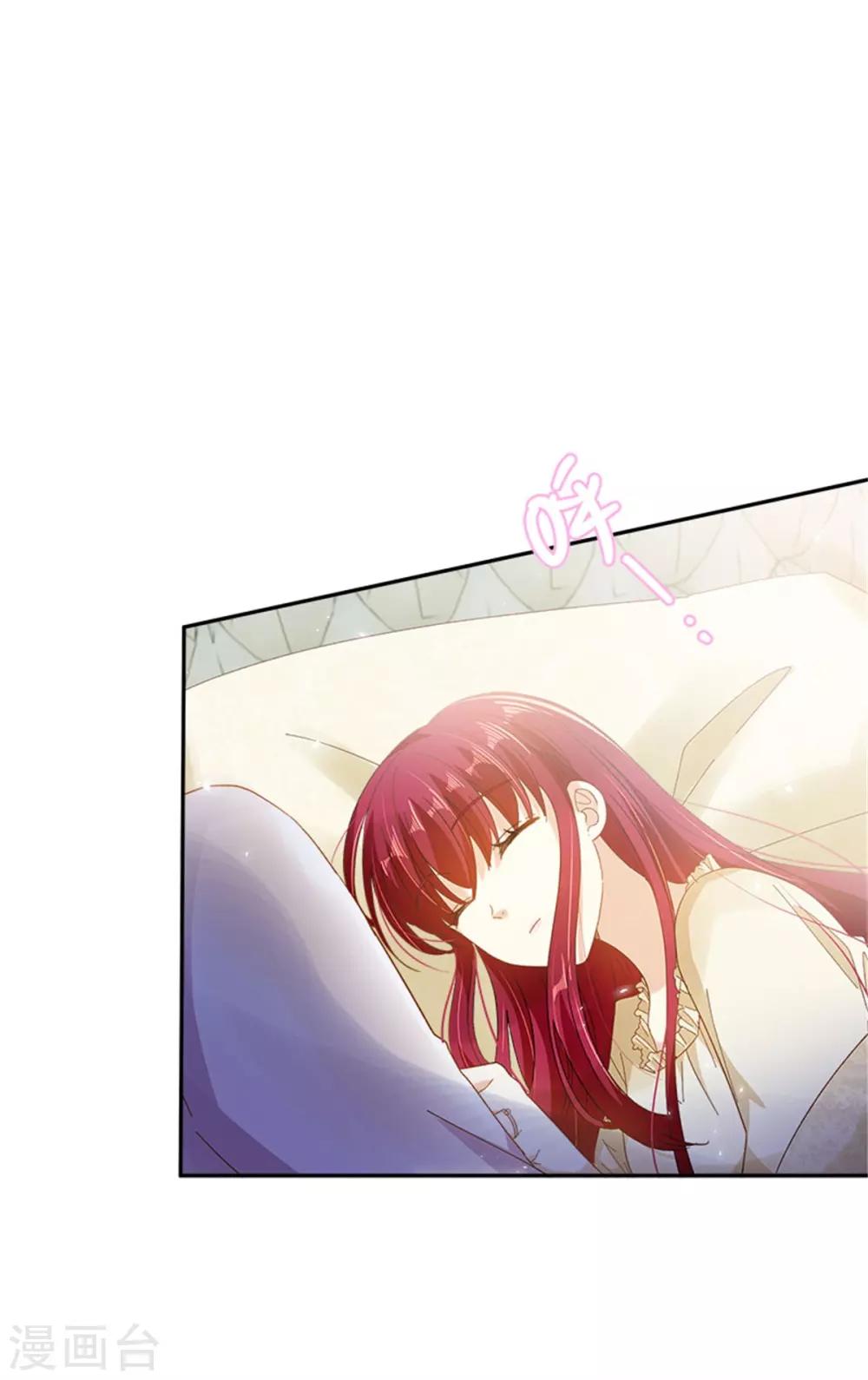 第二季第41话 悠闲假日-第152话