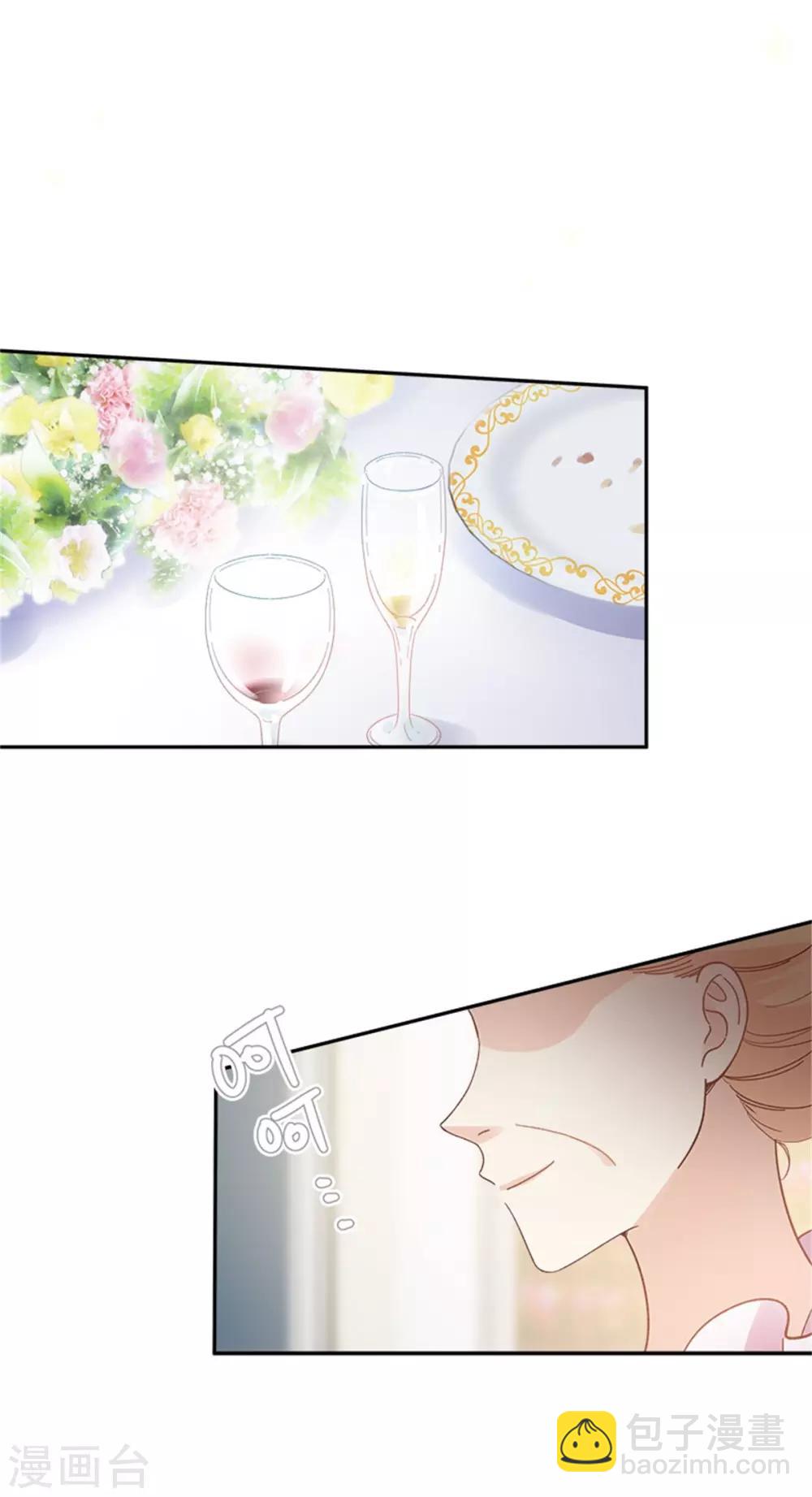 第二季第43话 钻石的价值-第154话