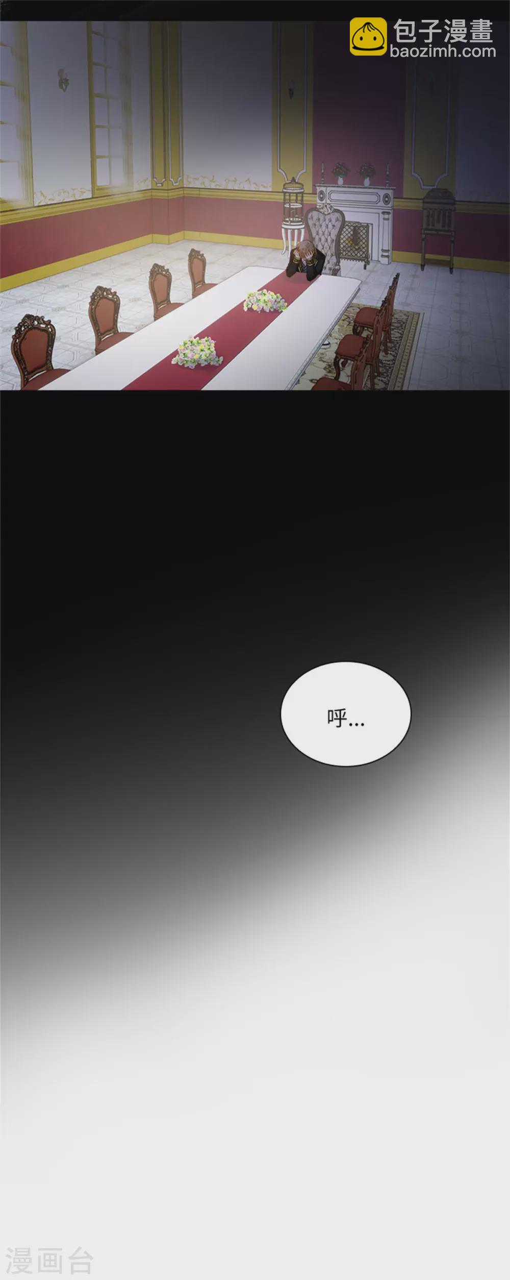 第二季第49话 求助-第160话