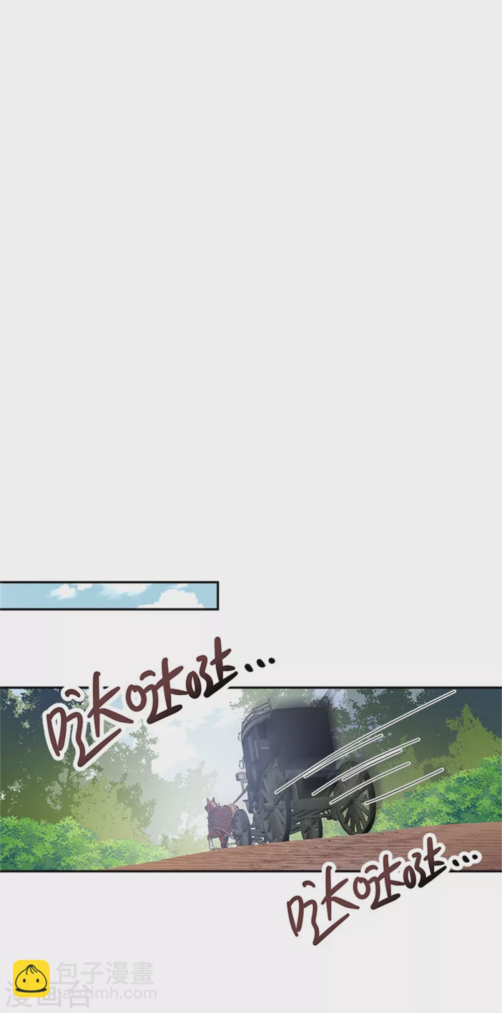 第二季第51话 前往管理所-第162话