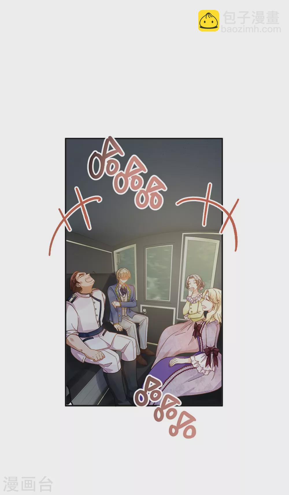 第二季第51话 前往管理所-第162话