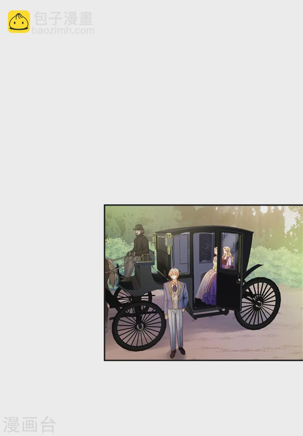 第二季第51话 前往管理所-第162话