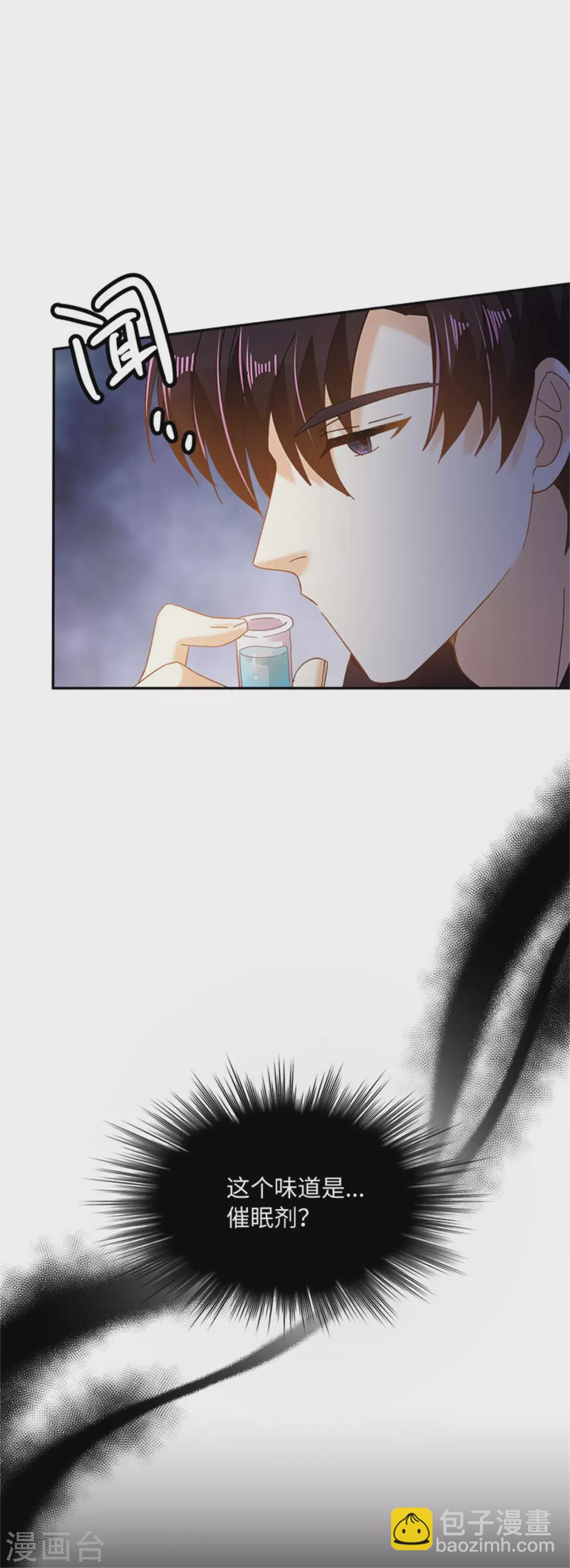 第二季第55话 公爵的所作所为-第166话