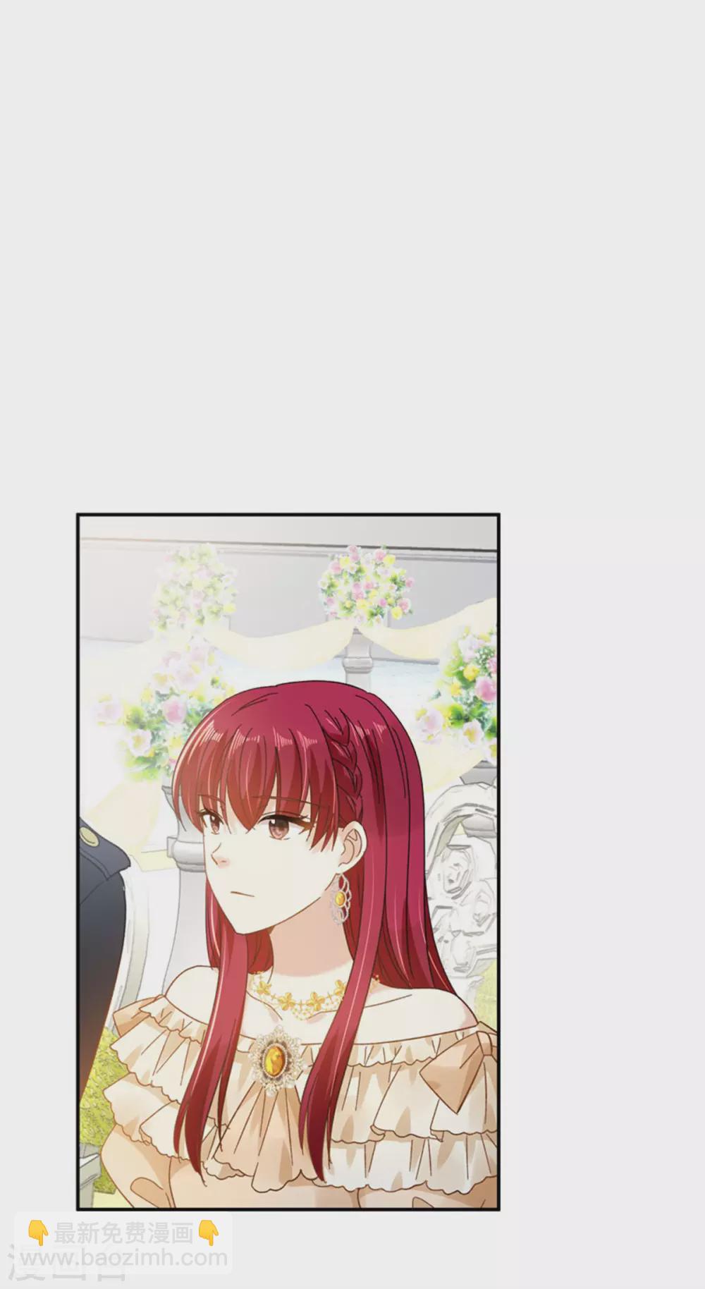 第二季第63话 订婚仪式开始-第174话