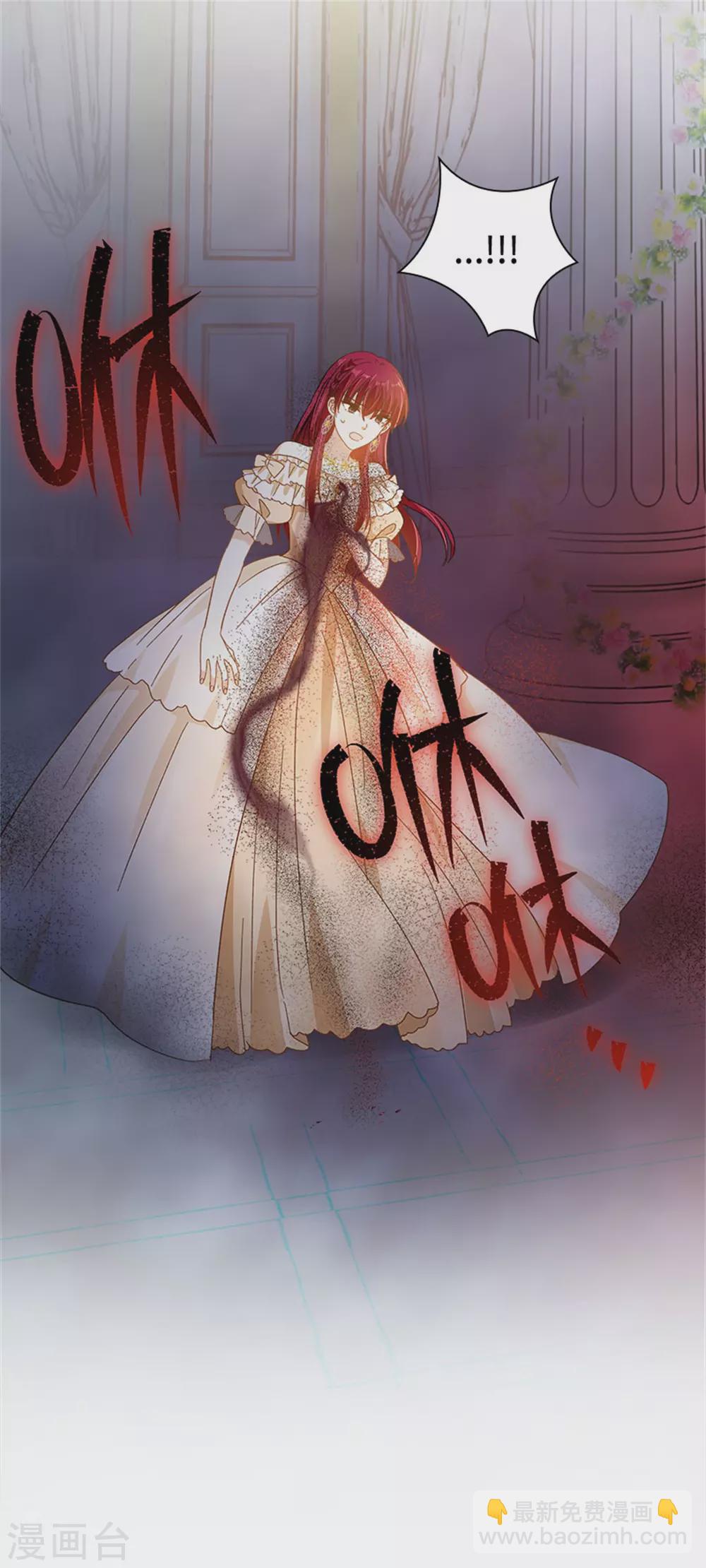 第二季第67话 陷阱-第178话