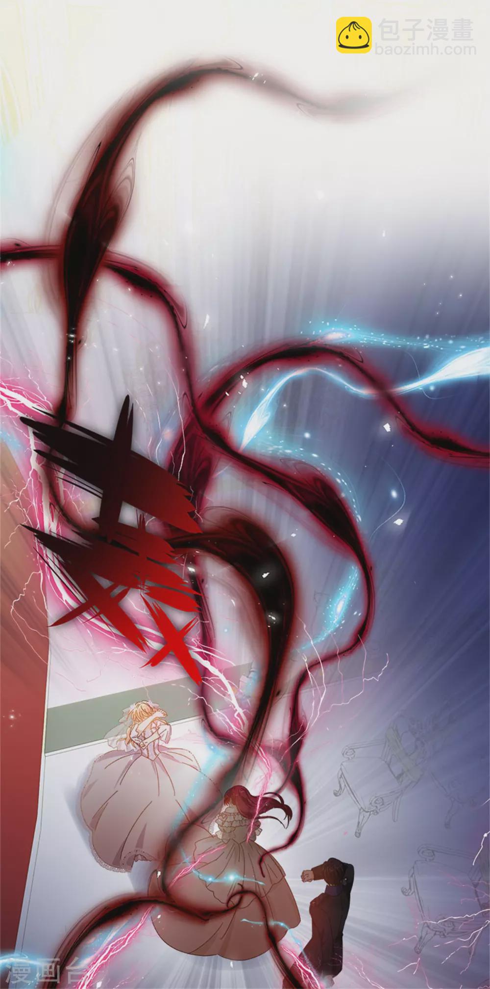 第二季第67话 陷阱-第178话