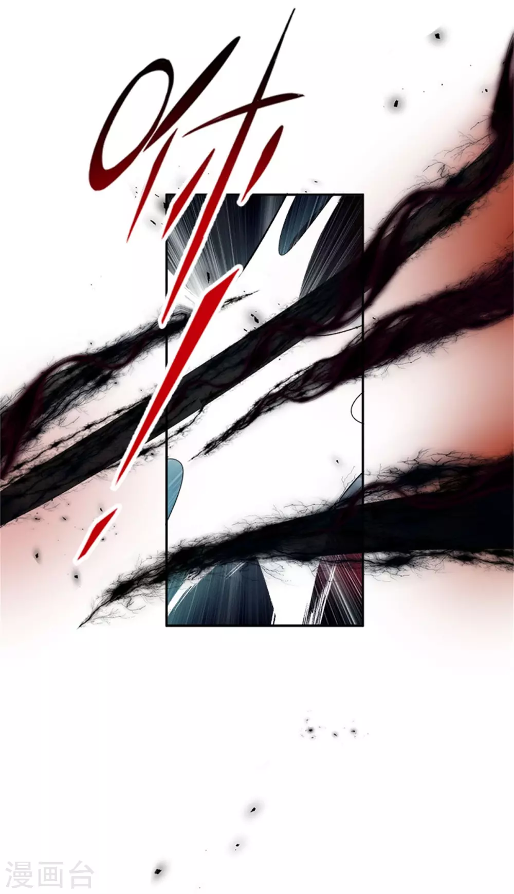 第二季第67话 陷阱-第178话