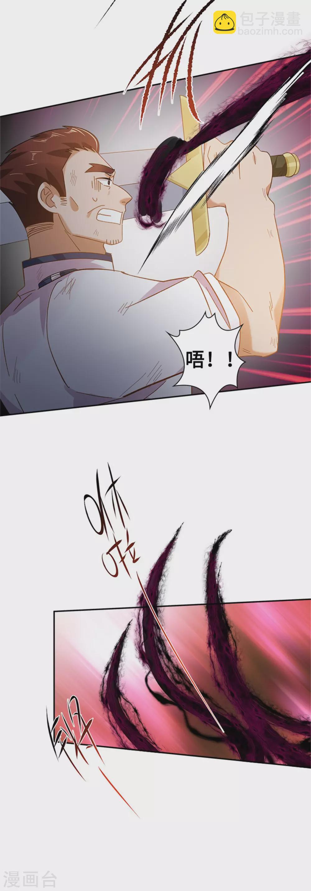 第二季第69话 下雪了-第180话