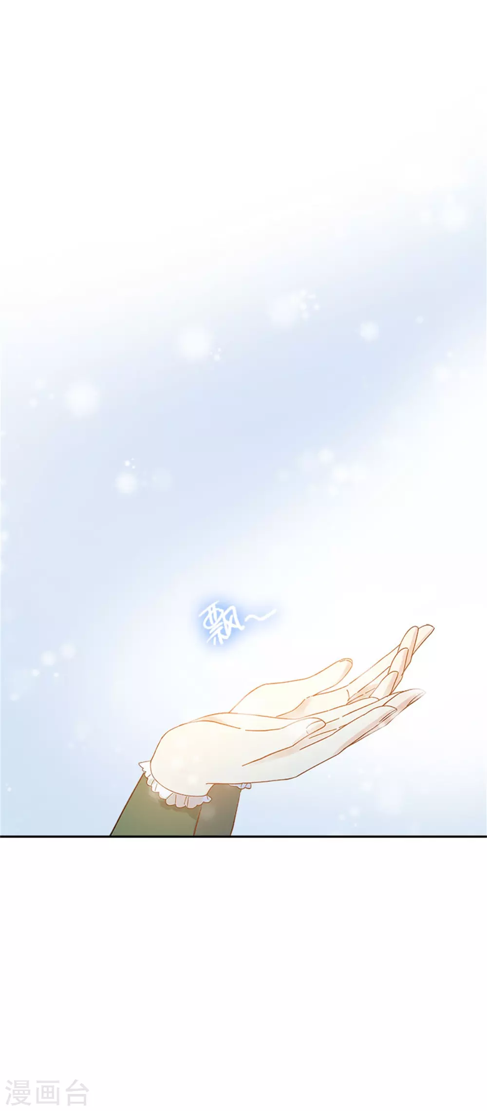 第二季第69话 下雪了-第180话