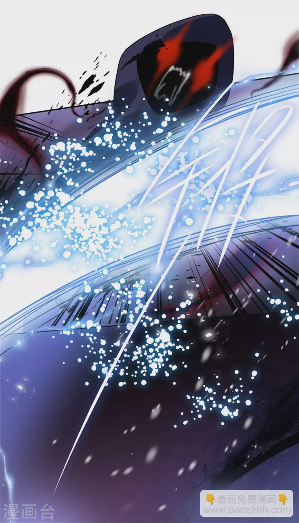 第二季第69话 下雪了-第180话