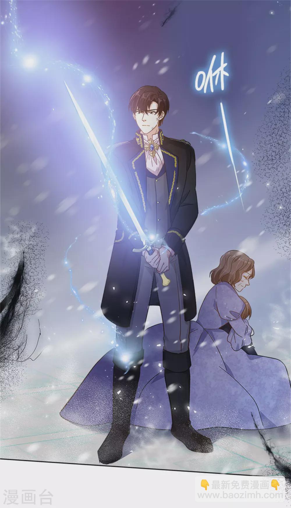 第二季第69话 下雪了-第180话