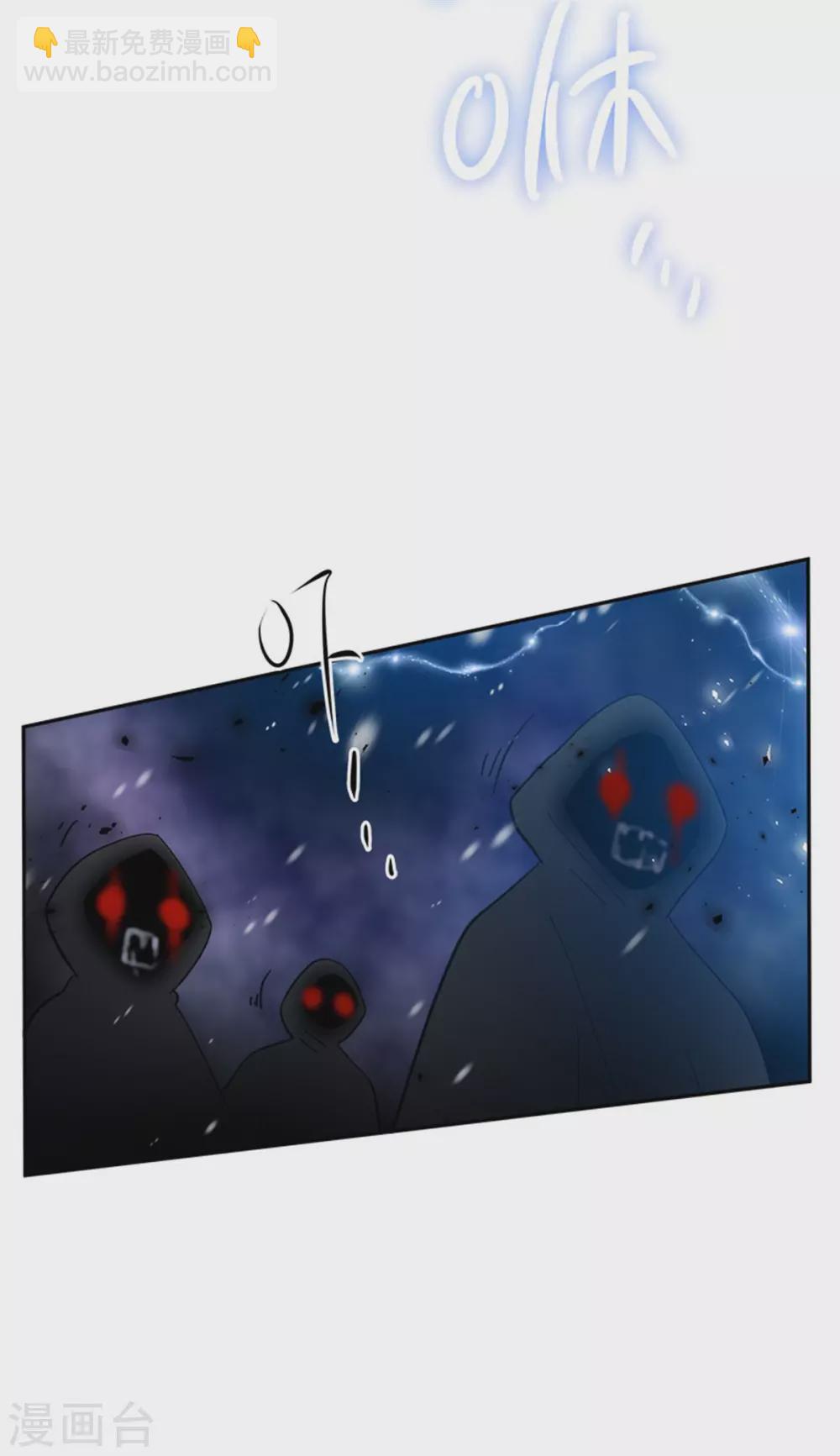 第二季第69话 下雪了-第180话