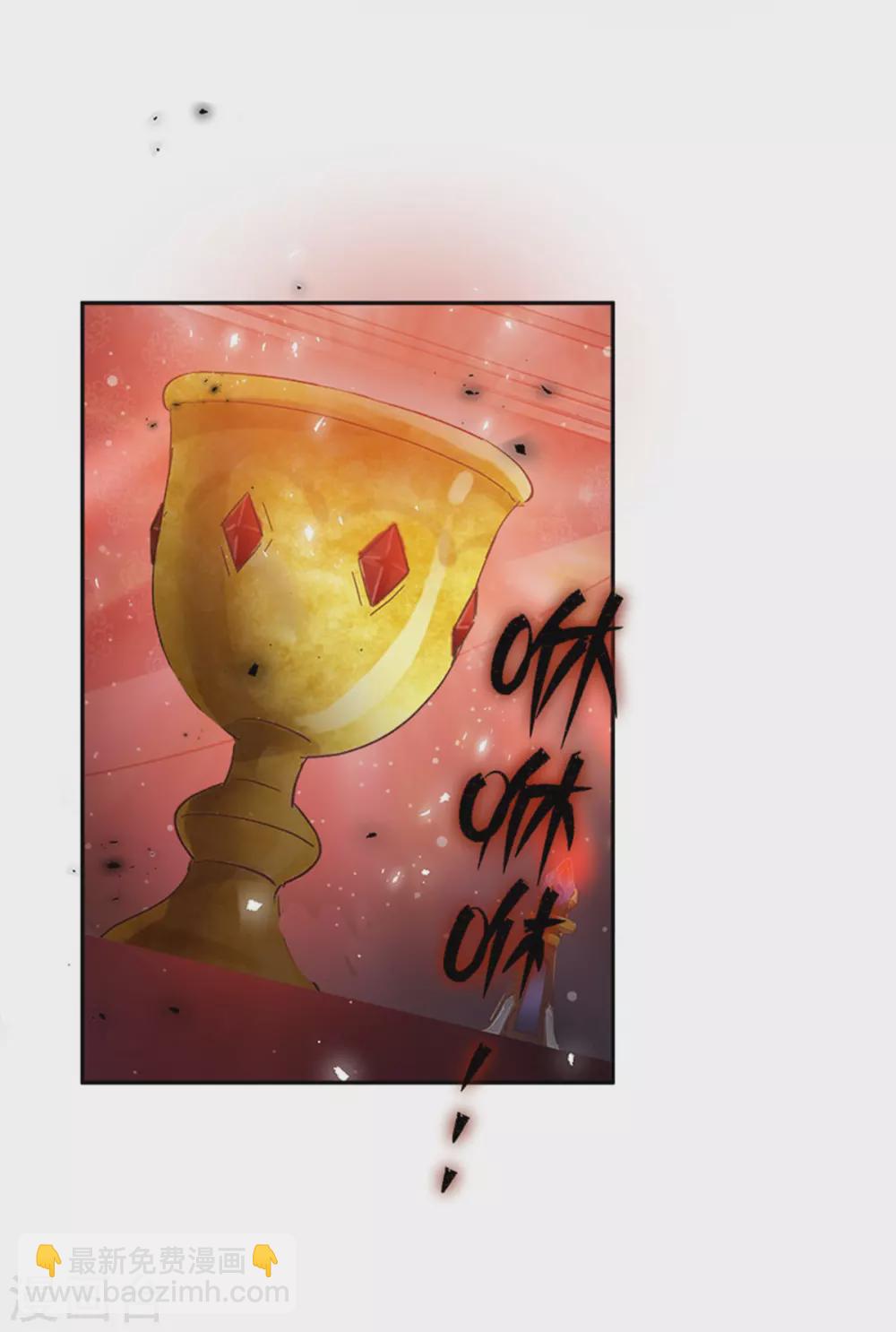 第二季第69话 下雪了-第180话