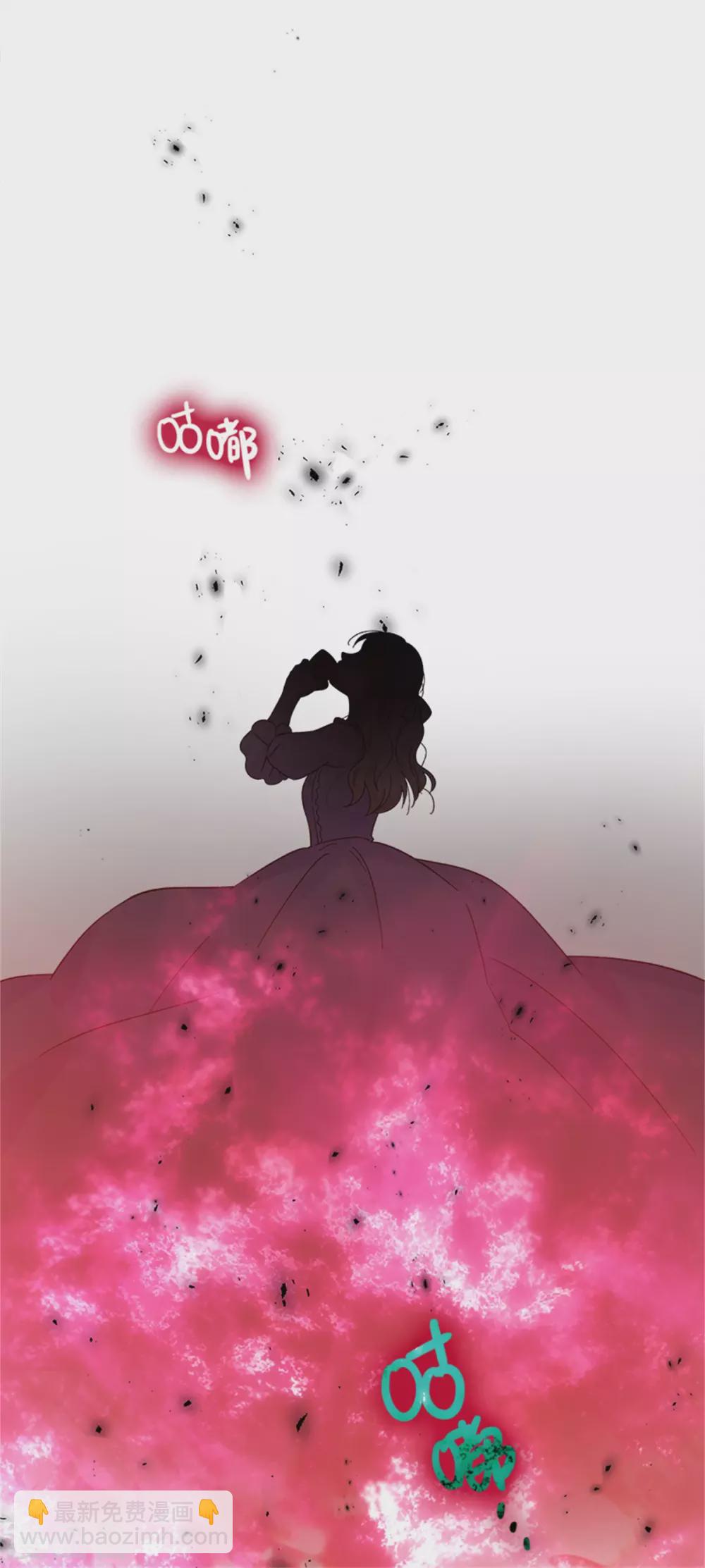 第二季第71话 为什么不爱我-第182话