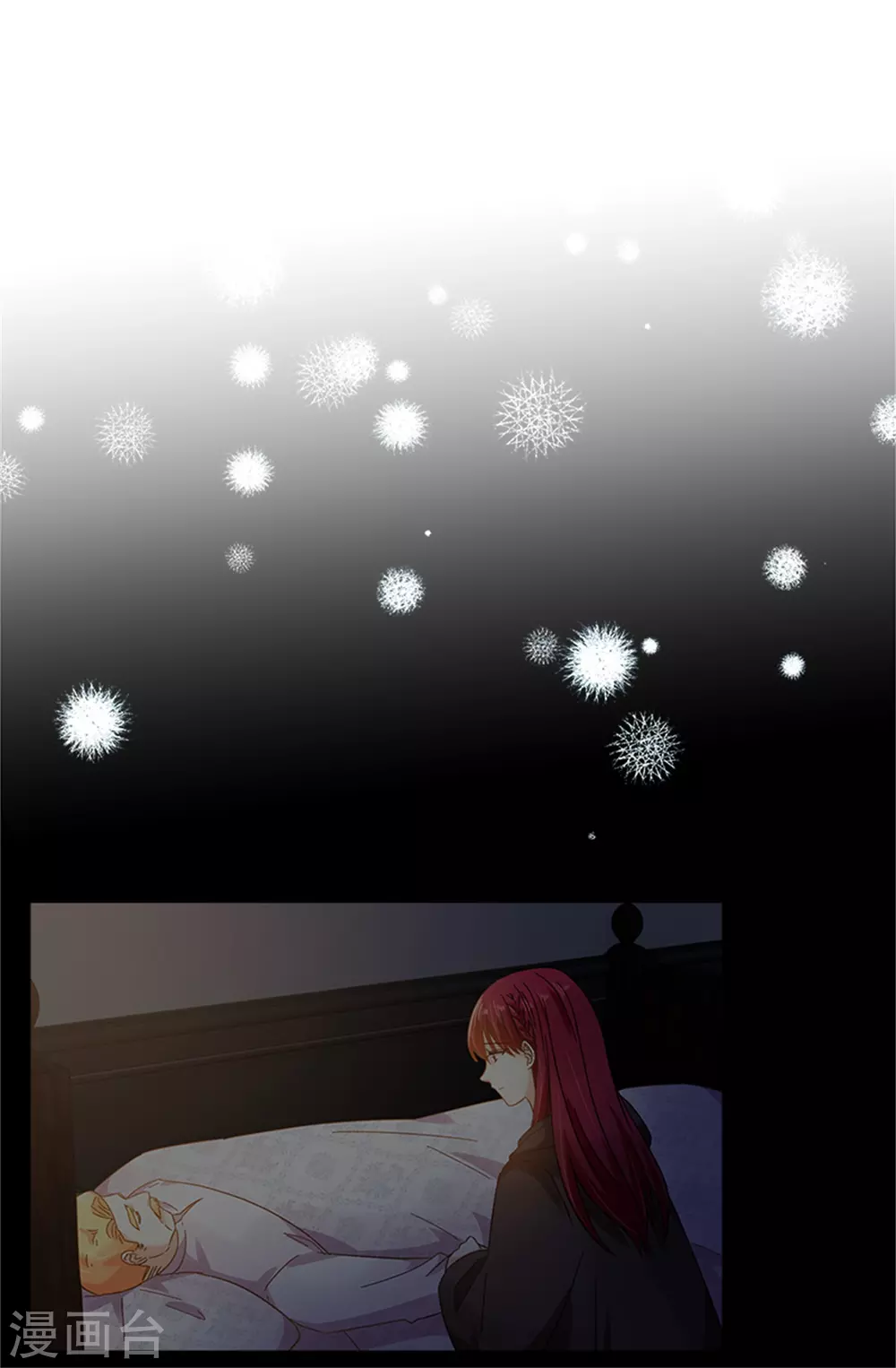 第二季第73话 冬之少女-第184话