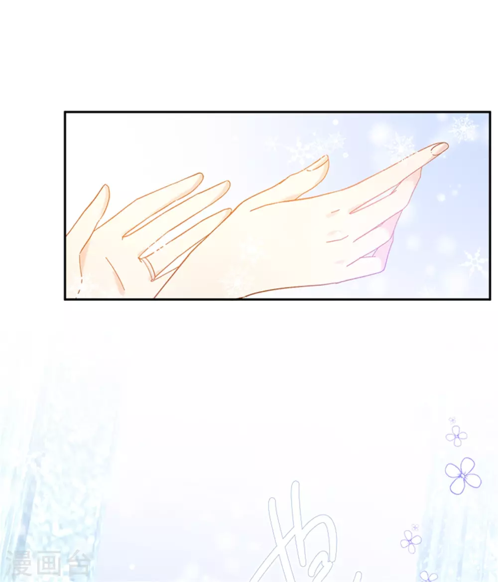 第二季第73话 冬之少女-第184话