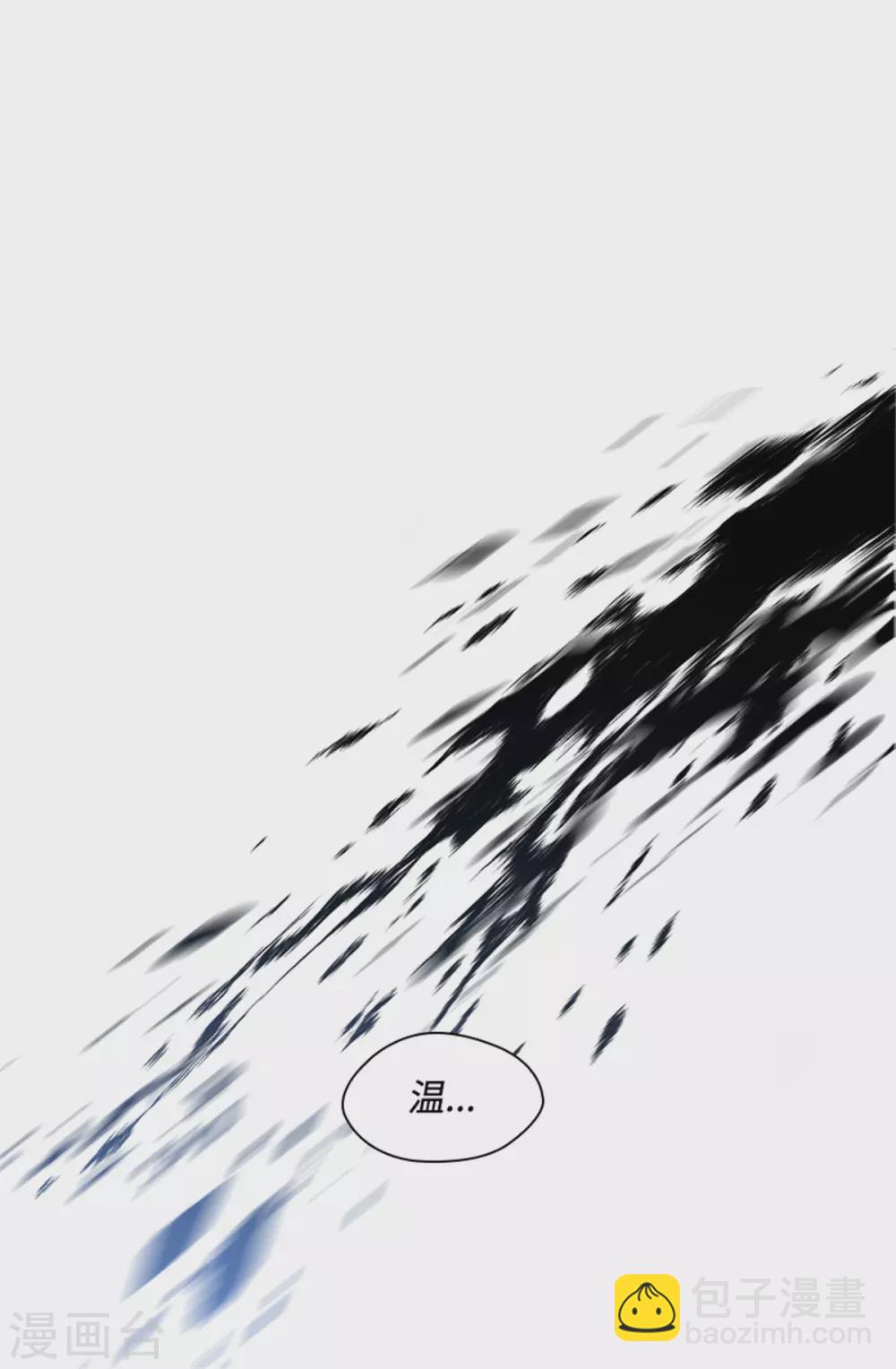 第二季第75话 尘埃落定-第186话