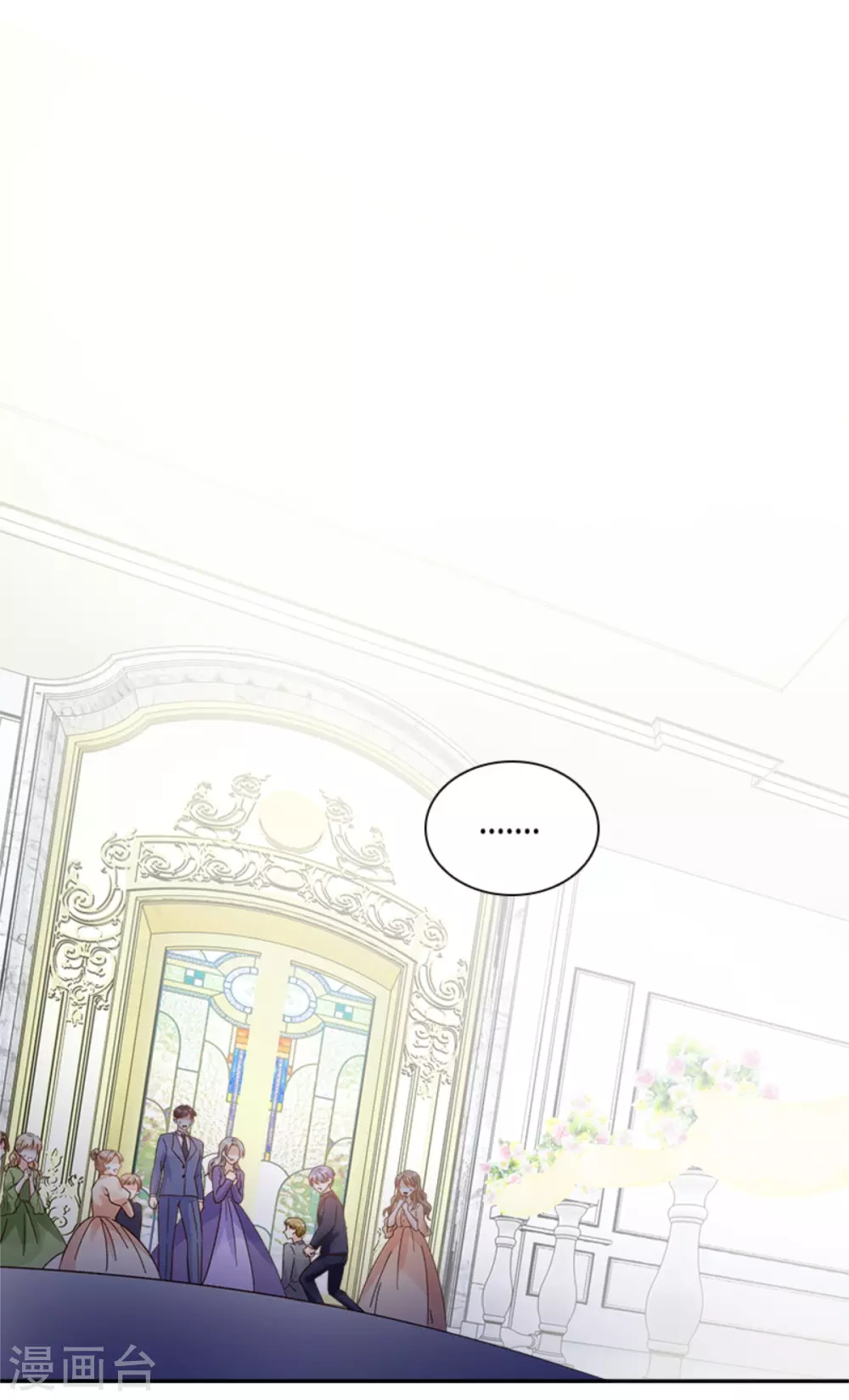 第二季第75话 尘埃落定-第186话