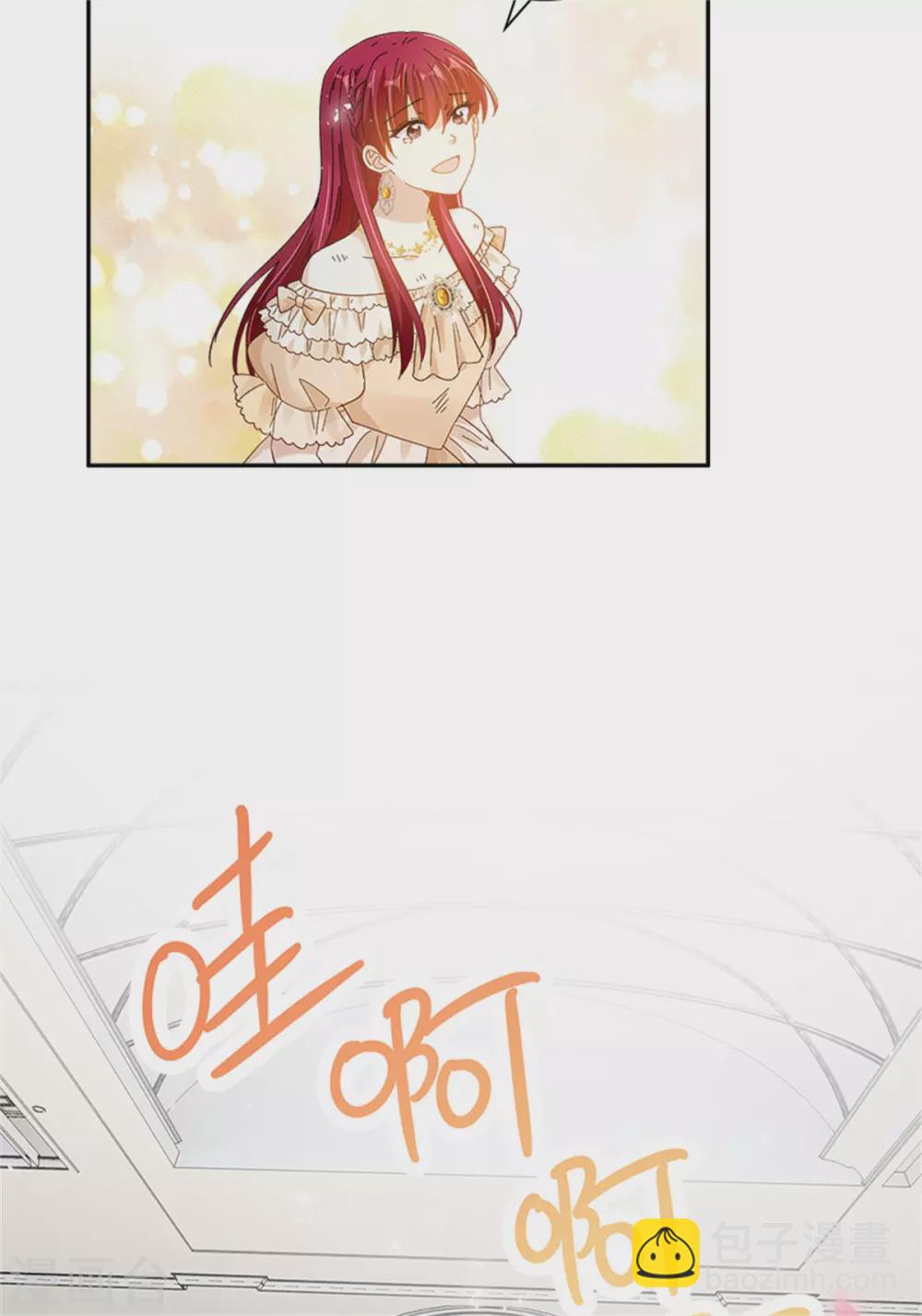 第二季第75话 尘埃落定-第186话