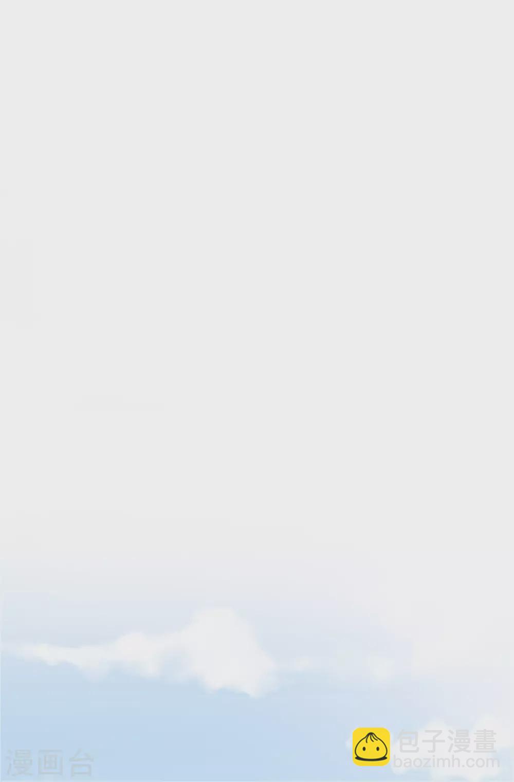 第二季第75话 尘埃落定-第186话