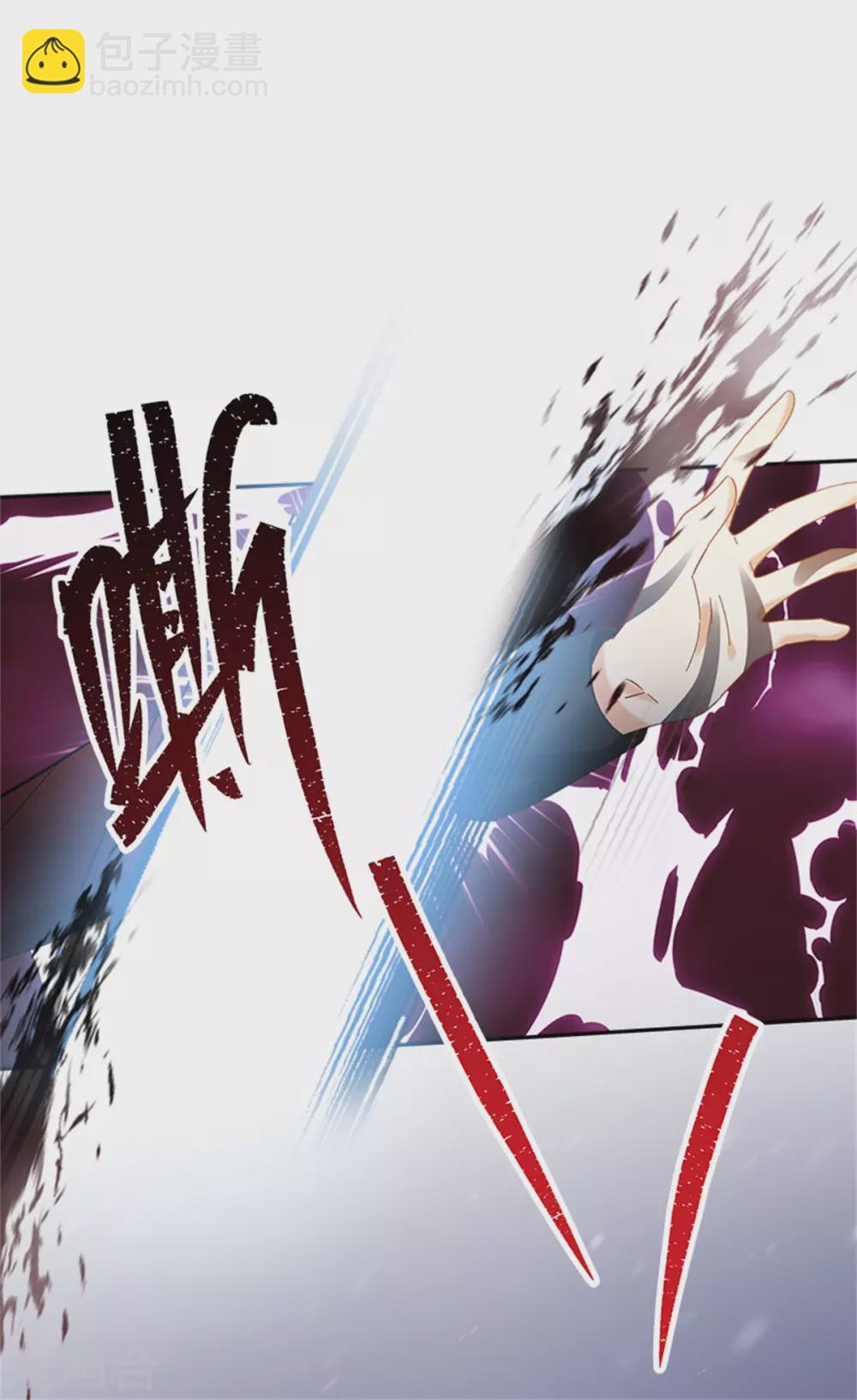 第二季第75话 尘埃落定-第186话