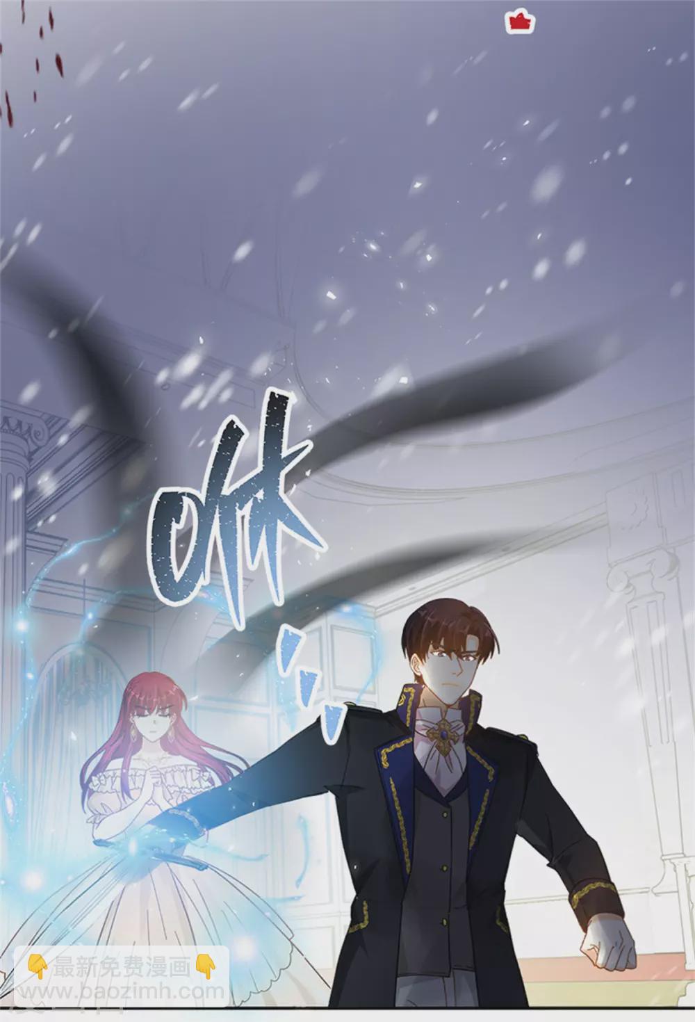 第二季第75话 尘埃落定-第186话