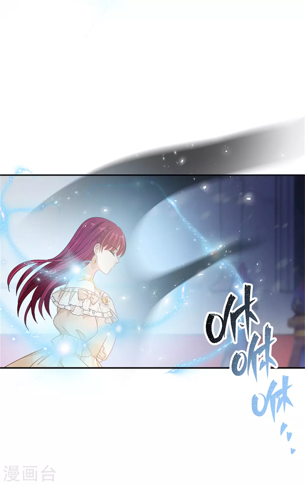 第二季第75话 尘埃落定-第186话