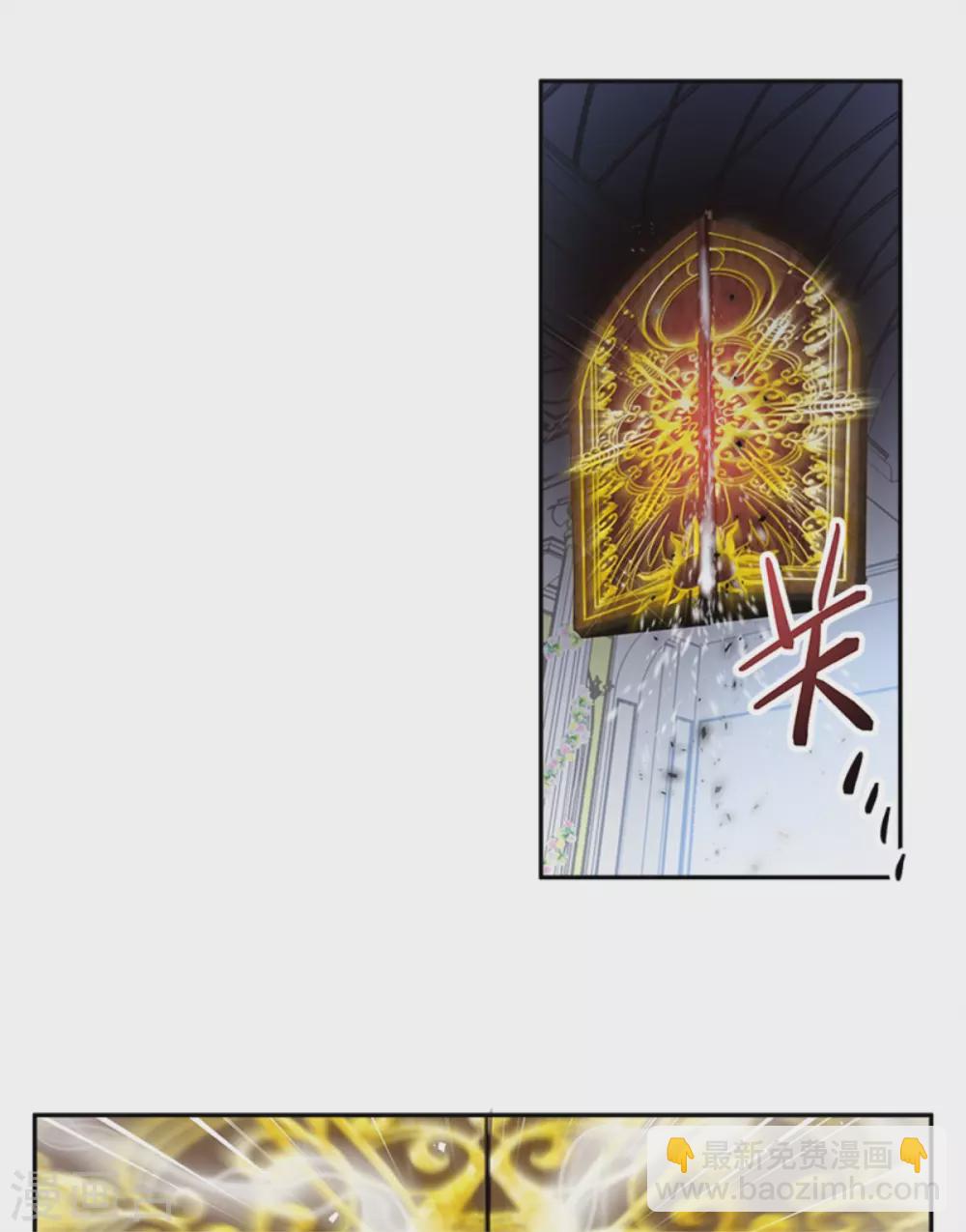 第二季第75话 尘埃落定-第186话