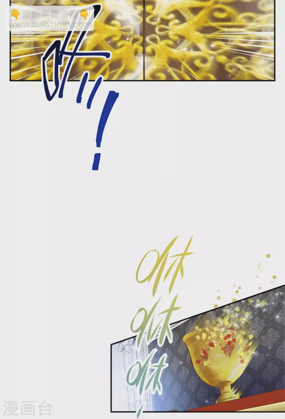 第二季第75话 尘埃落定-第186话