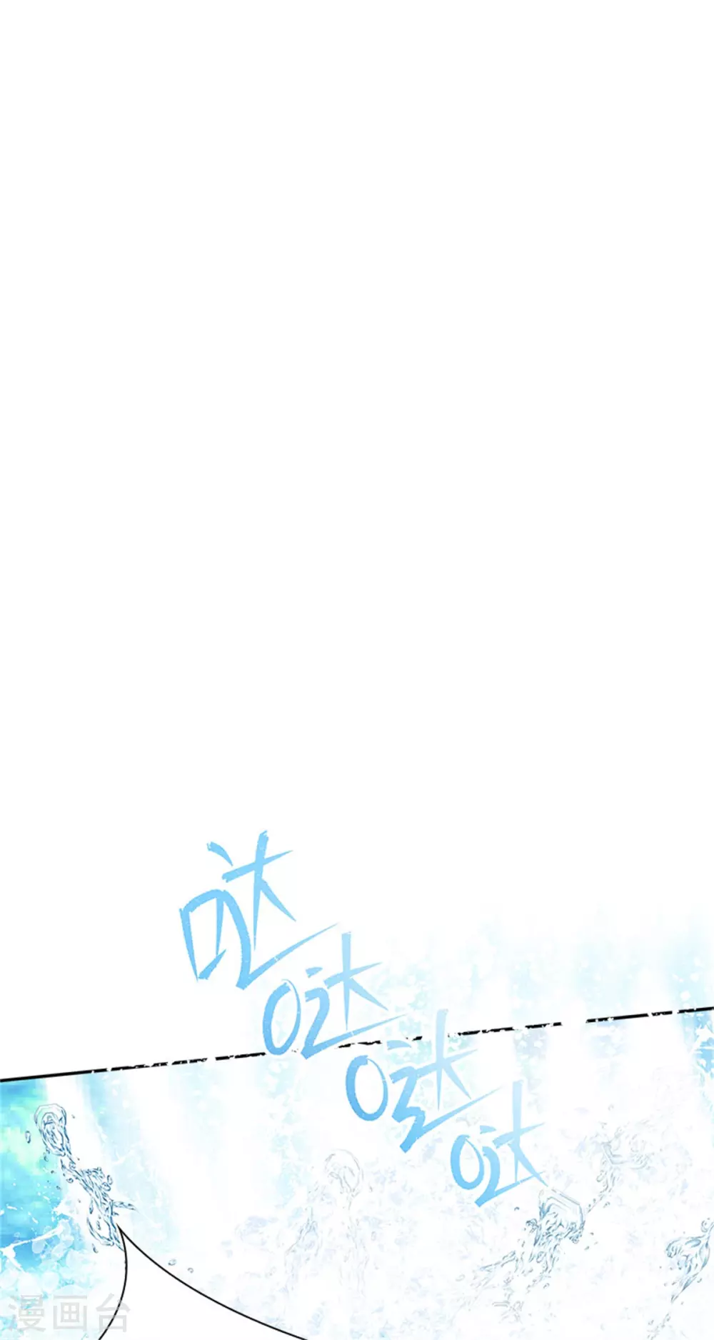 第二季第77话 归途-第188话