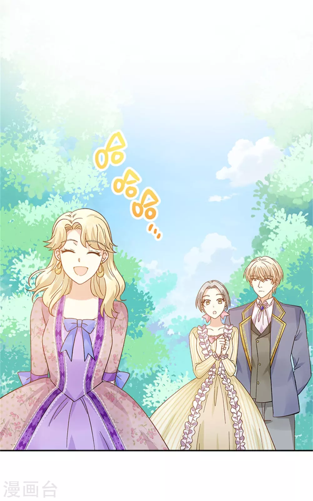 第二季第77话 归途-第188话