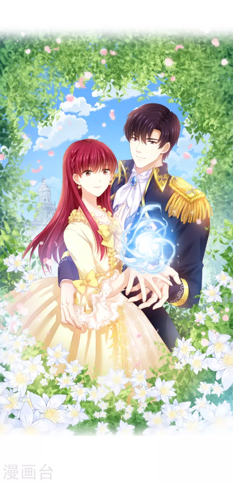 第二季第79话 丽莉尔的下落-第190话