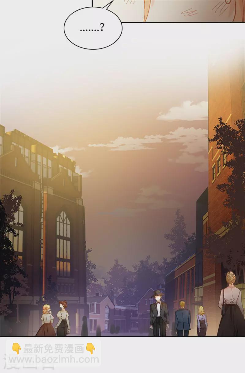 第二季第79话 丽莉尔的下落-第190话