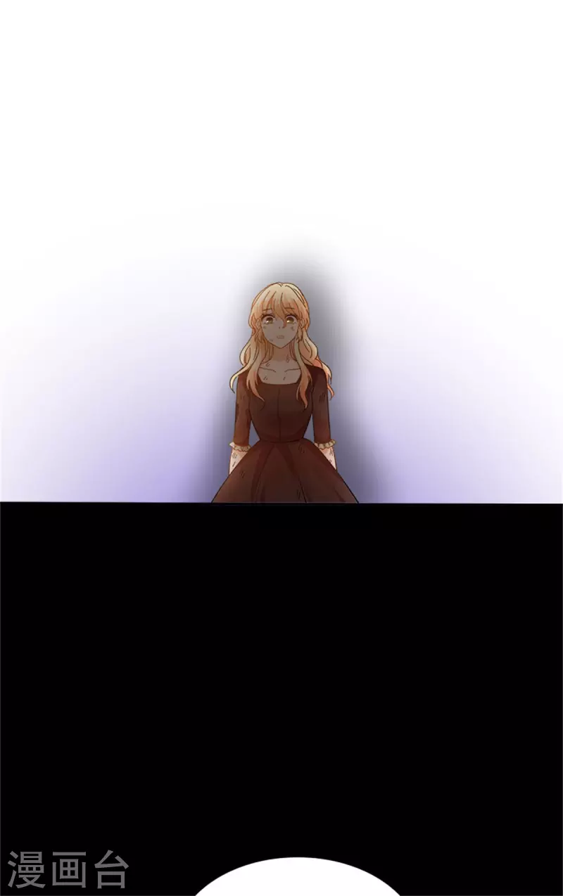 第二季第79话 丽莉尔的下落-第190话