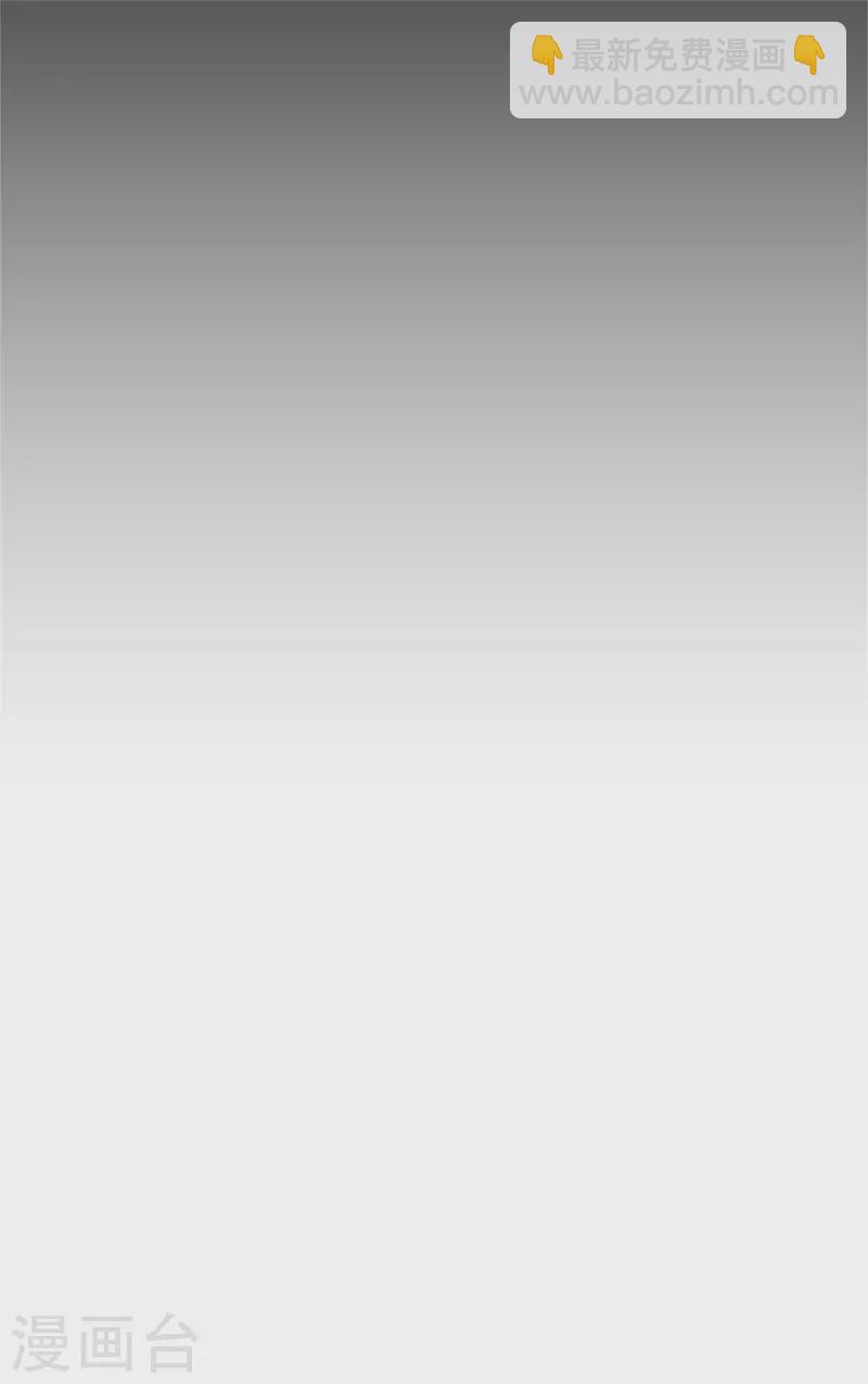 第二季第79话 丽莉尔的下落-第190话