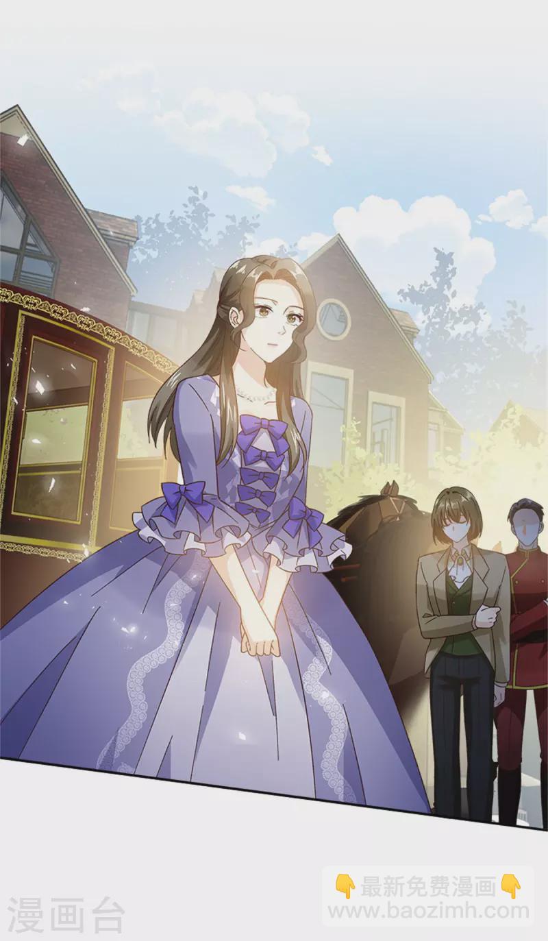 第二季第79话 丽莉尔的下落-第190话