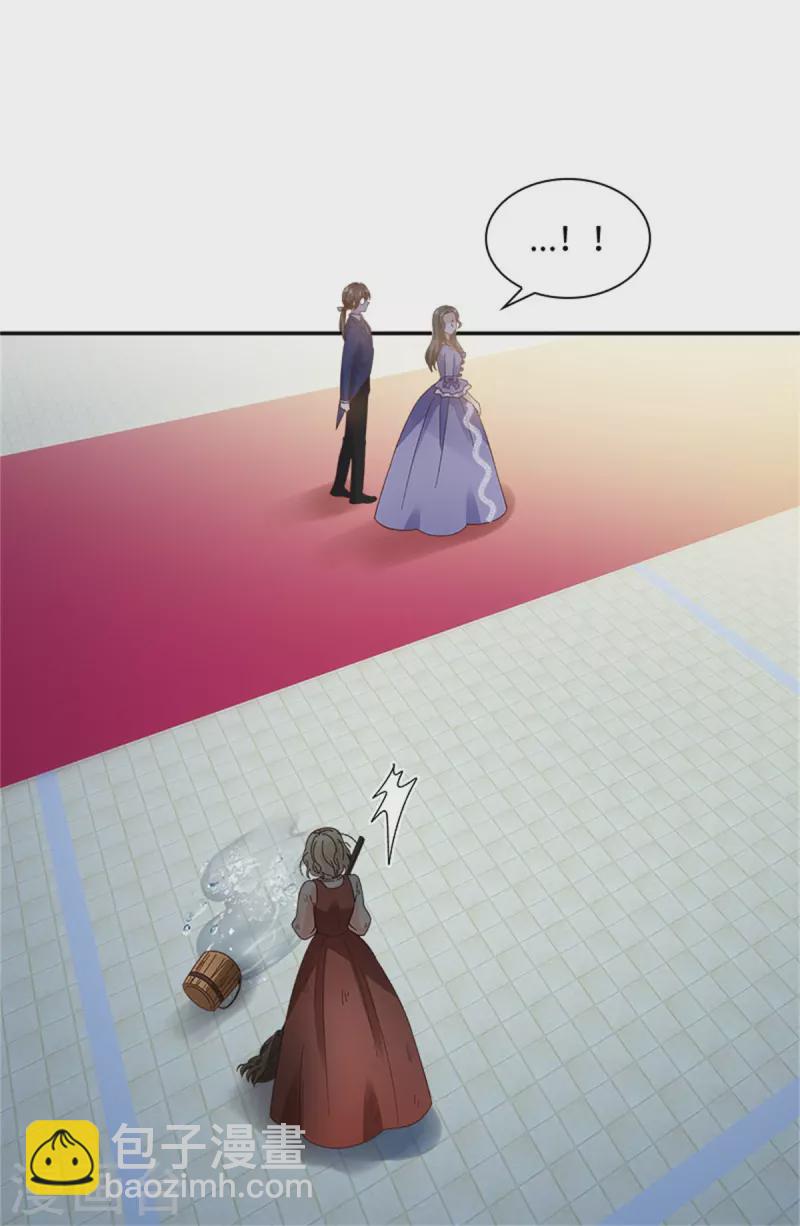 第二季第79话 丽莉尔的下落-第190话