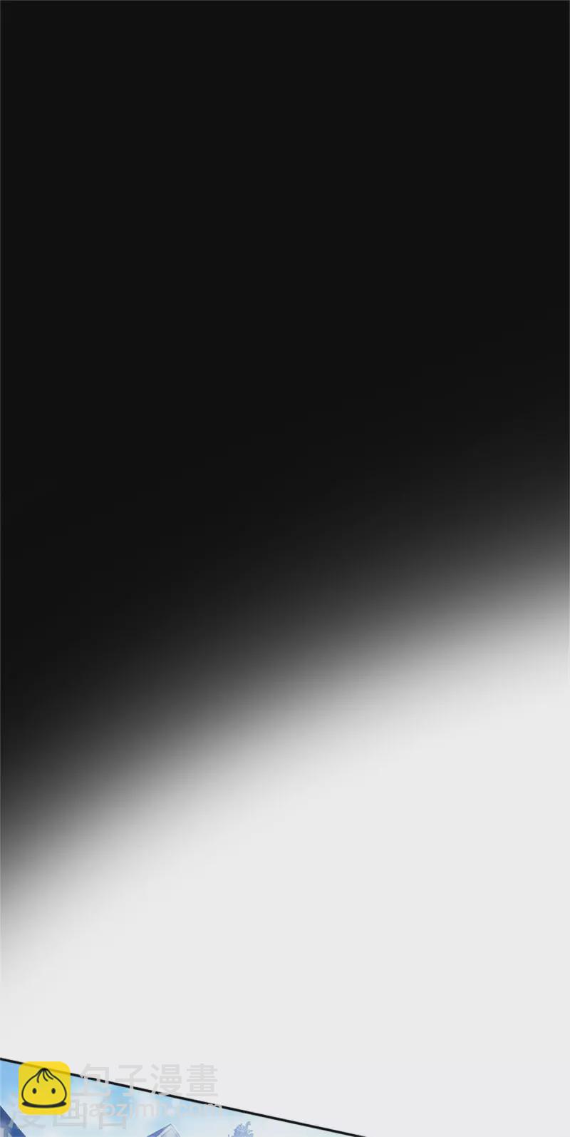 第二季第81话 初访阿玛里斯-第192话