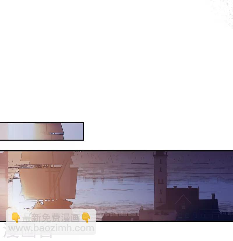 第36话 候选人身份暴露-第38话