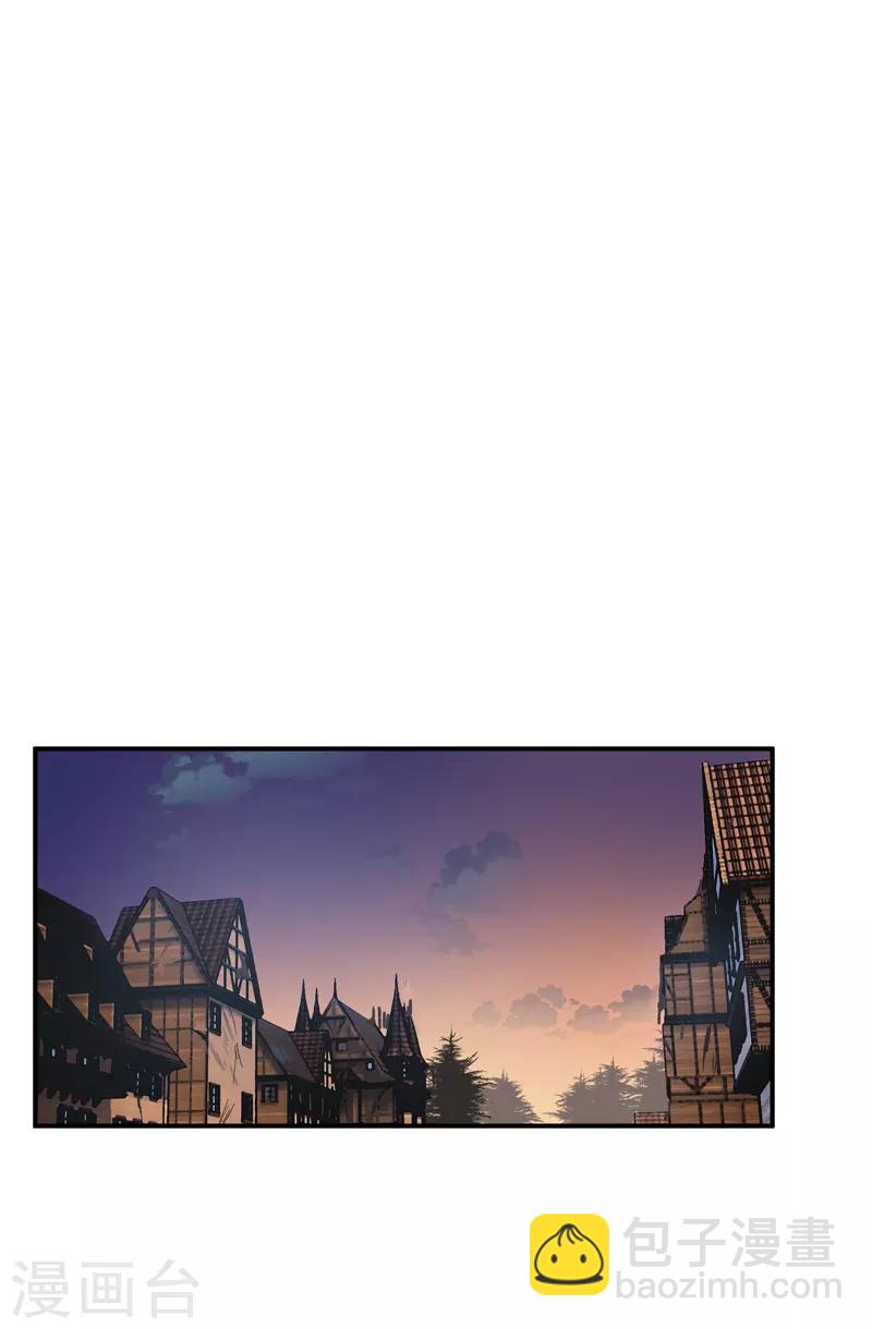 第36话 候选人身份暴露-第38话